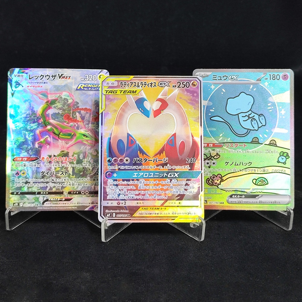 Board Game Diy - Koleksi Kartu Anime DIY Proxy Pikachu