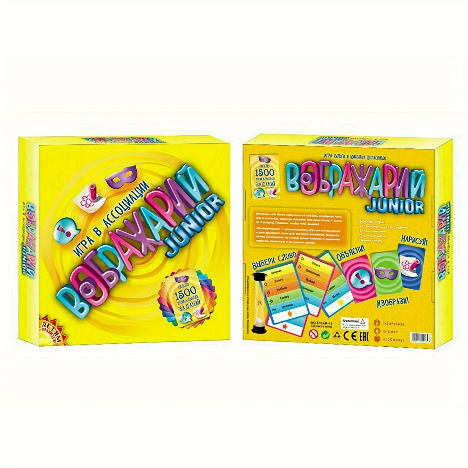 Permainan Kartu Fantasia, Vers - Board Game Solo ulasan dan harga