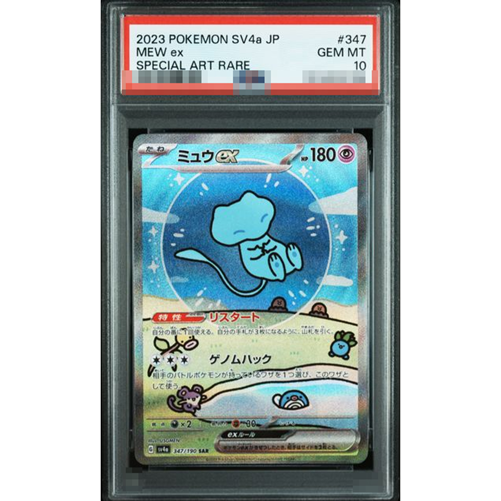 Kartu Koleksi Diy Proxy Ptcg G - Board Game Diy ulasan dan harga