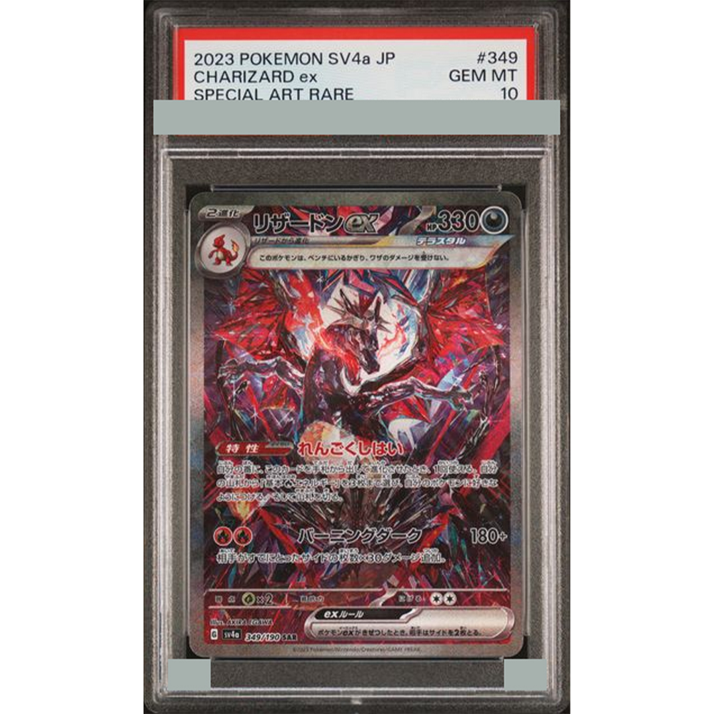 Kartu Koleksi Diy Proxy Ptcg G - Board Game Diy ulasan dan harga