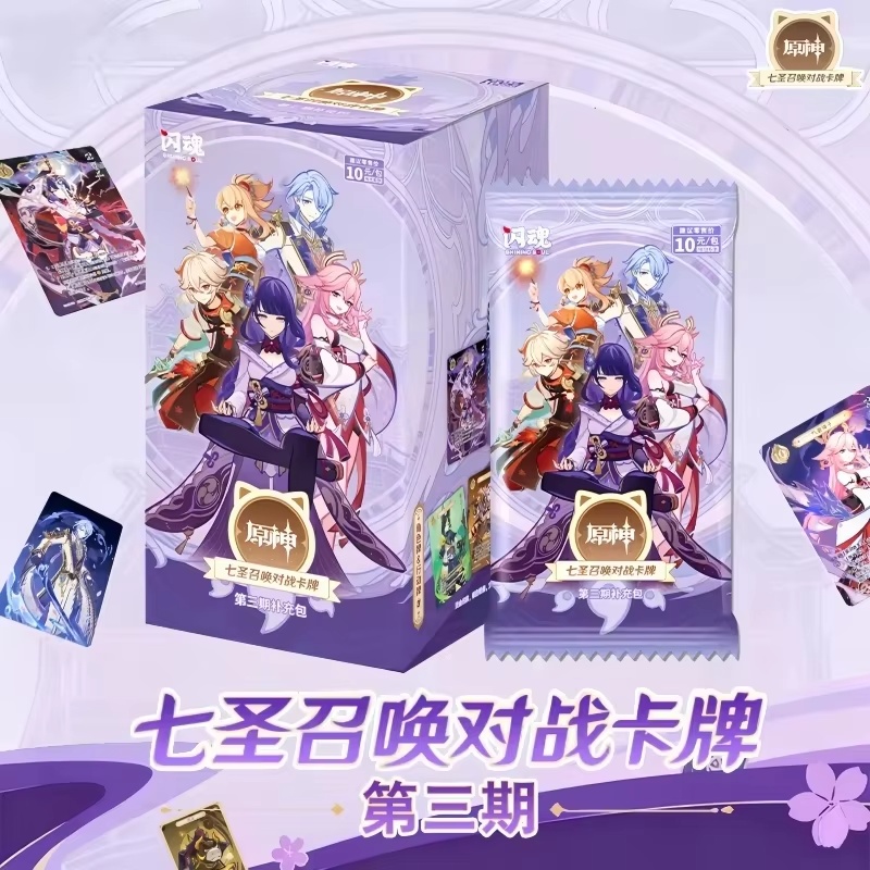 Kartu Permainan Genshin Impact - Board Game History ulasan dan harga
