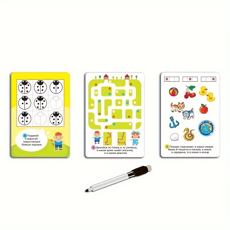 《Koleksi Set Permainan Cerdas: - Board Game Master ulasan dan harga