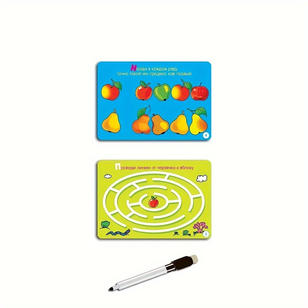 《Koleksi Set Permainan Cerdas: - Board Game Master ulasan dan harga