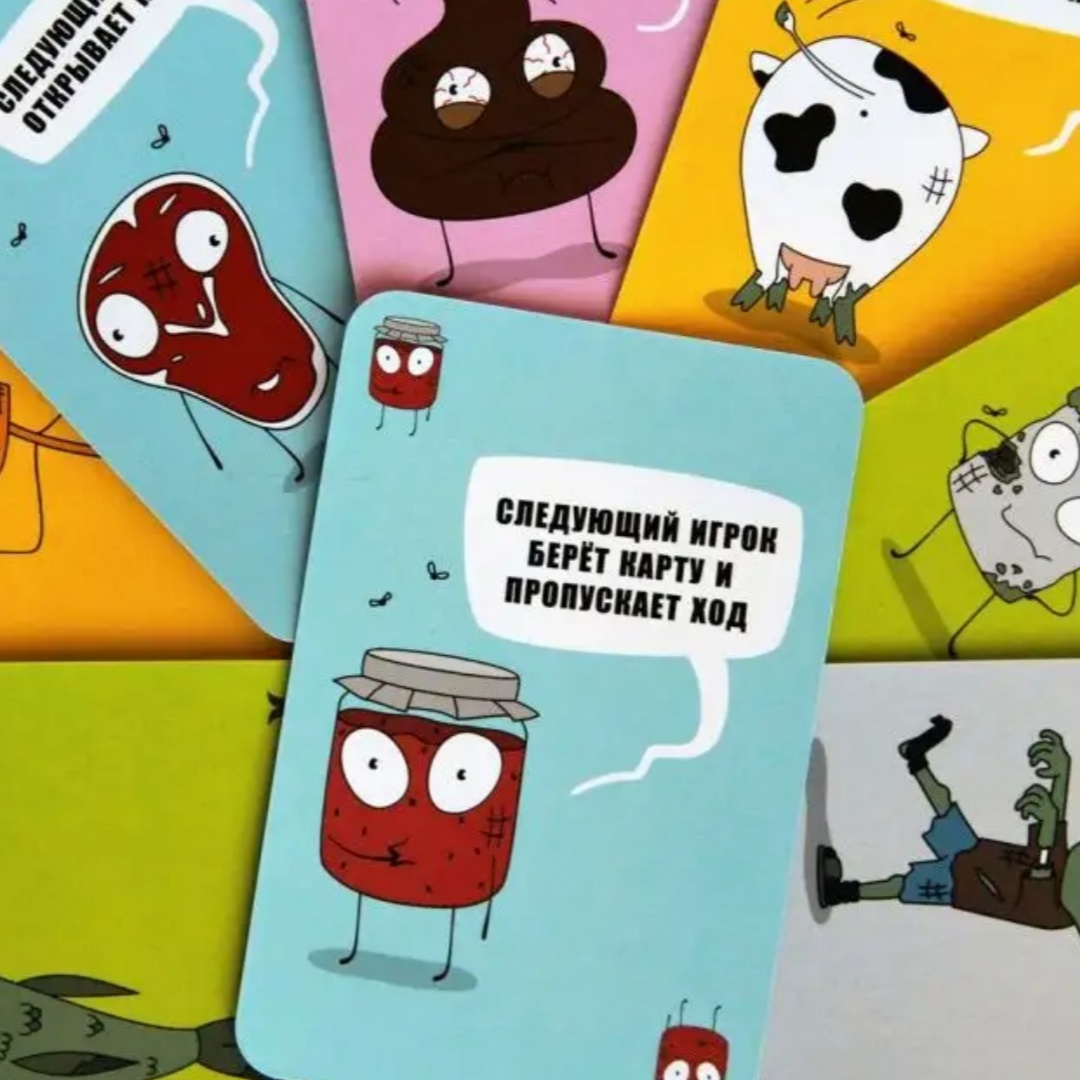 《Myxoбойха》Versi Rusia dari Pe - Board Game Solo ulasan dan harga