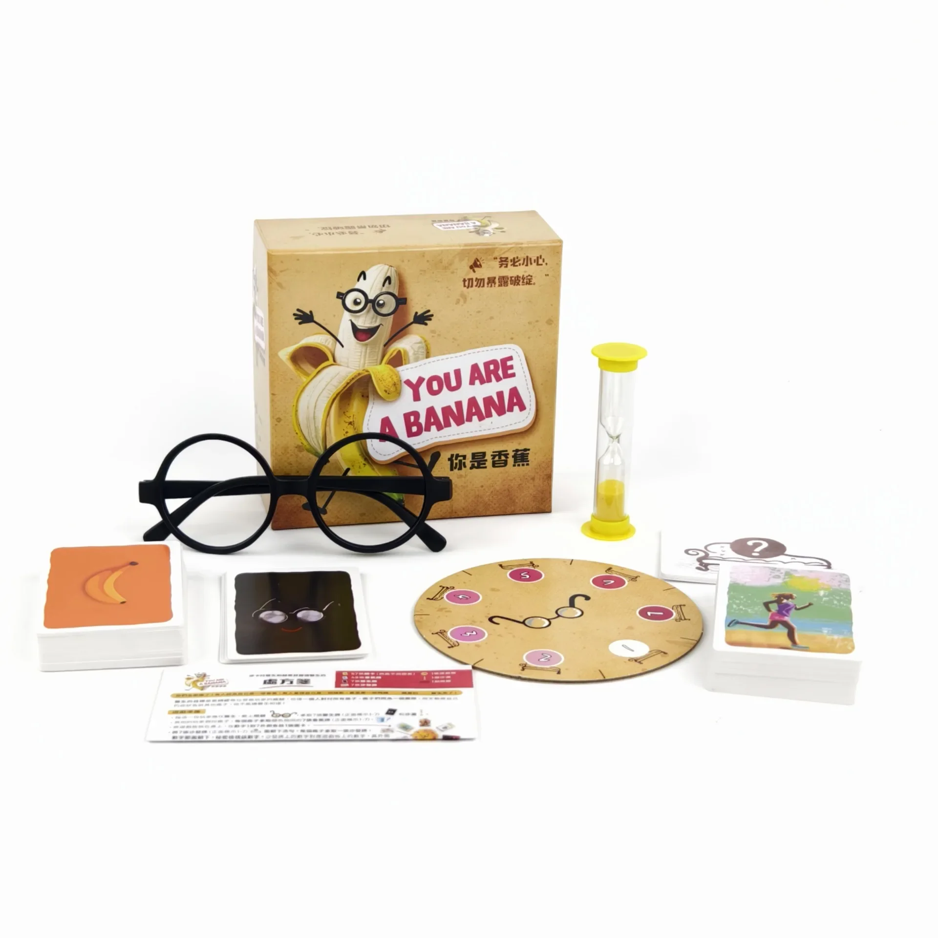 You Are a Banana adalah permai - Board Game Solo ulasan dan harga