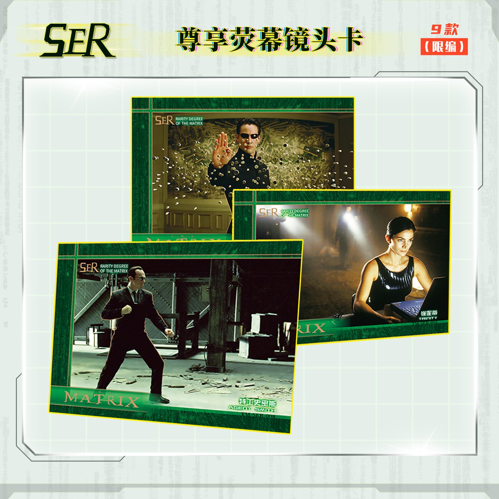 Kartu Zhenka The Matrix Asli T - Board Game Master ulasan dan harga