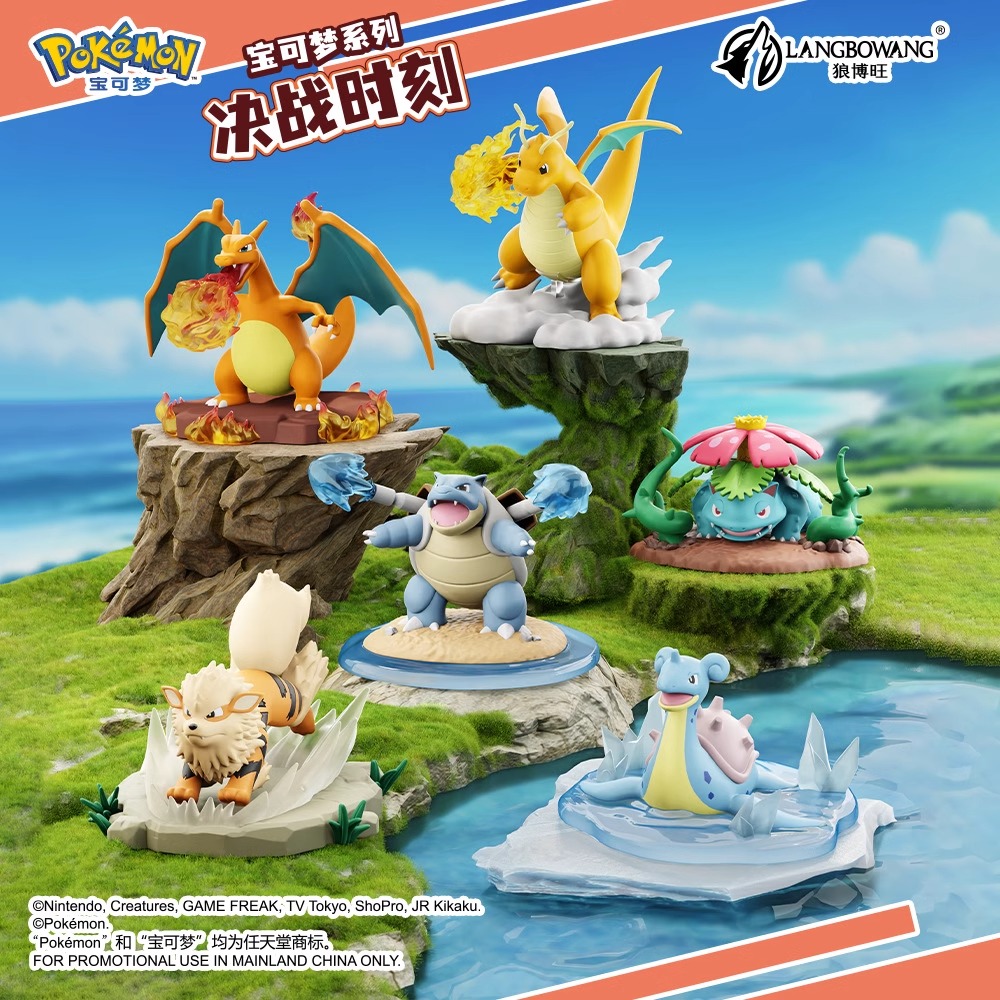 Pokemon asli figur aksi Anime  - Board Game Pandemic ulasan dan harga