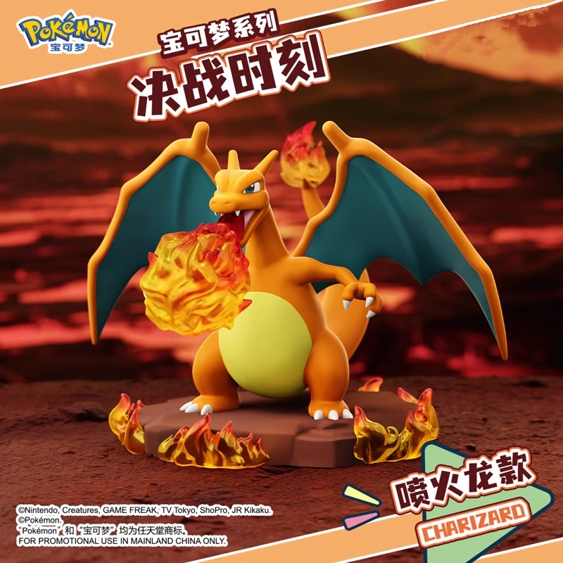 Pokemon asli figur aksi Anime  - Board Game Pandemic ulasan dan harga