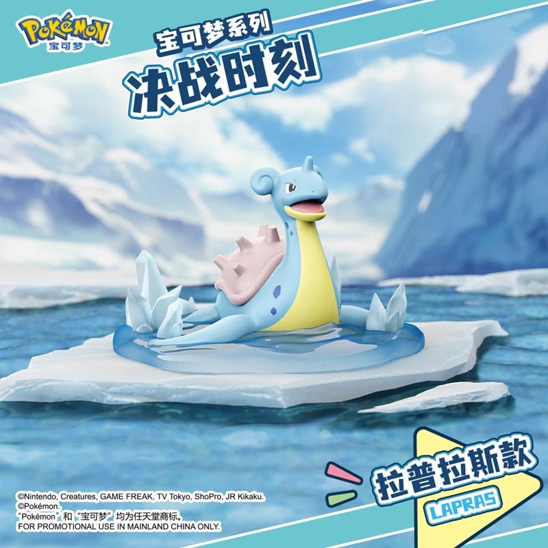 Pokemon asli figur aksi Anime  - Board Game Pandemic ulasan dan harga