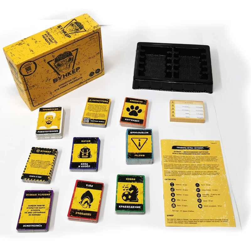 Set Permainan Kartu Rusia dan  - Board Game Master ulasan dan harga
